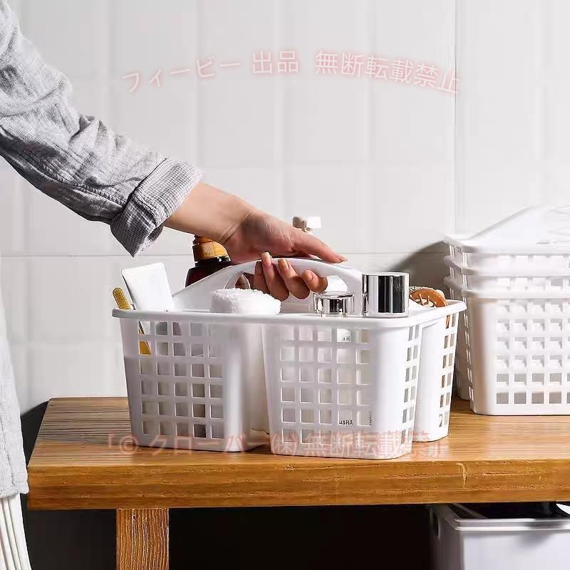 水場での使用に最適なお風呂バスケットです。 仕切り付きで綺麗に整理しながら収納できます? 【サイズについて】 画像をご参照ください。 【素材について】 プラスチック 【カラーについて】 生産ロットにより柄の出方や色の濃淡が異なる場合がございます。 お使いのモニターや撮影時の光の加減などにより 画像と実際の商品のカラーが異なる場合もございます。 予告なしにカラーやデザインなどの変更がある場合もございます。