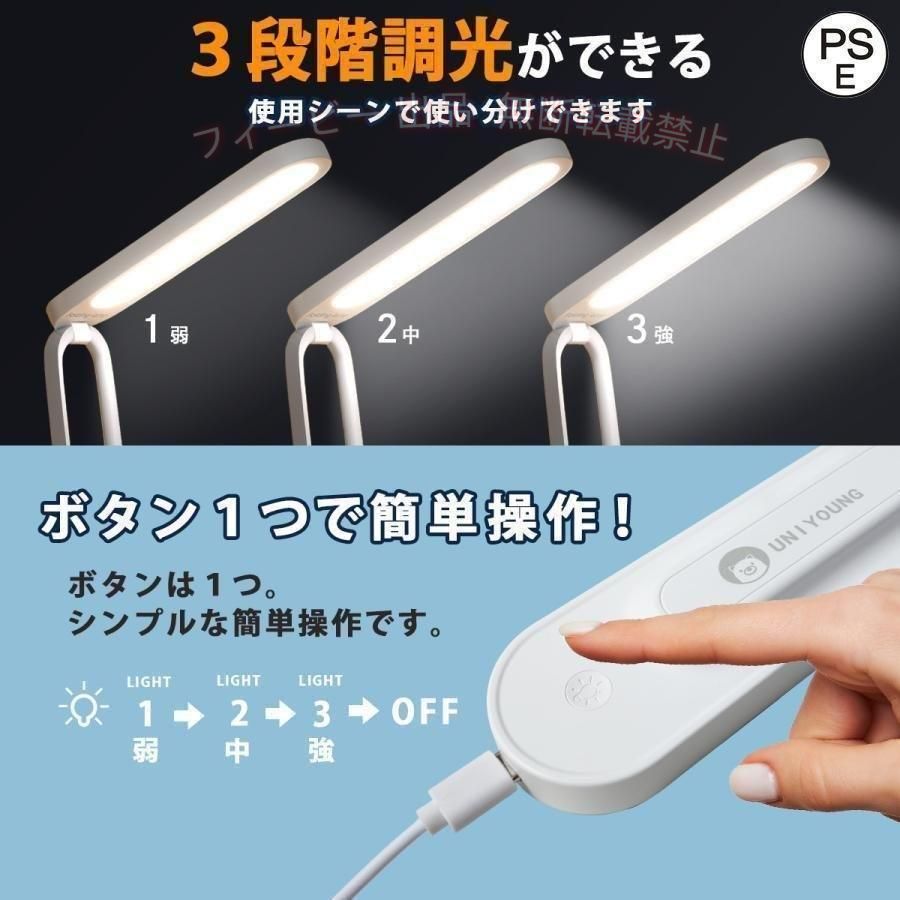 【期間限定5％OFFクーポン】デスクライト コードレス 手元 ライト 持ち運び 卓上 ...