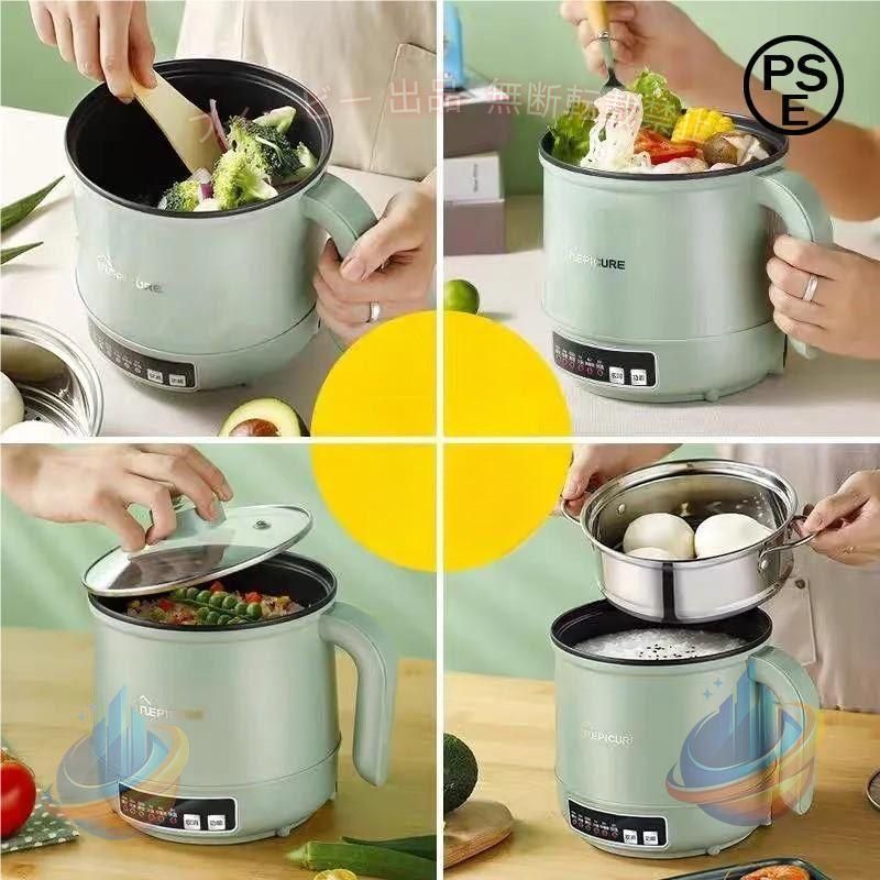 電気鍋 マルチポット 1台4役 煮る 焼く 蒸す 調理 調理器具 ホワイト 鍋 蒸し器 300 ケトル ガラス蓋付き 着脱式 一人暮らし グリル鍋 600W 炊く 手軽 火力2段階 カラー style1 style2 style3 style4 サイズ freesize