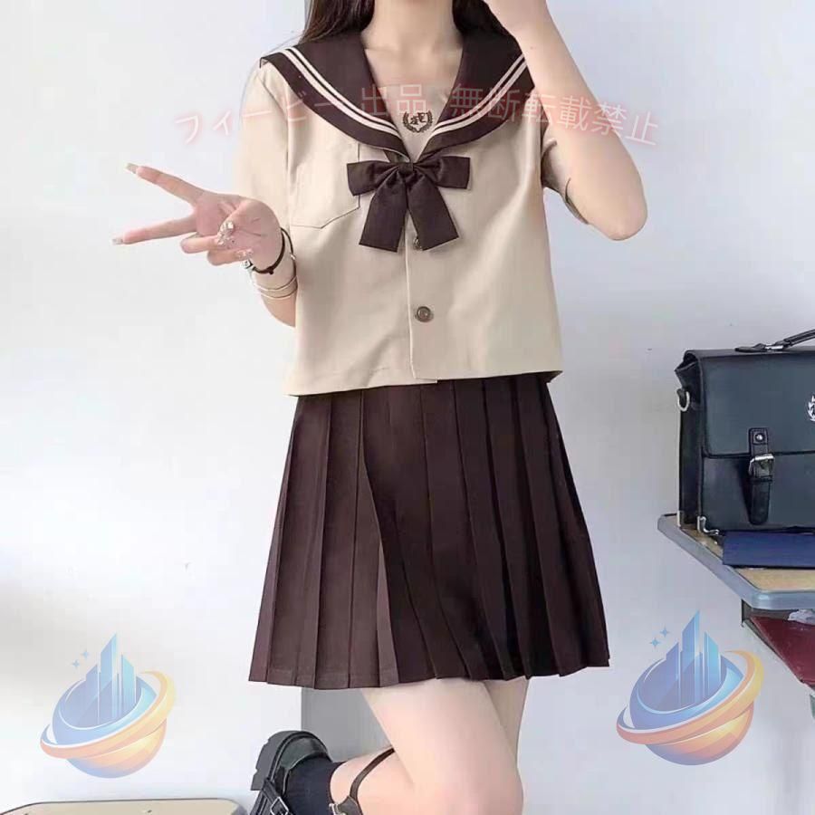 セーラー服 正統派 JK制服 女子高生 半袖 長袖 セットアップ 単品 ブラウス プリーツスカート カーキ 通学 学生 中学 ■素材：ポリエステル ■中国製 ※商品の個体差、製法、素材等により、表記サイズより誤差が数センチ程度出る場合がございます。サイズ選びの目安としてお考えください。 ※お使いの画面と実際のお色に若干の差がある場合がございます。 ※機械による生産過程におきまして、どうしても生地を織る際の糸の継ぎ目や多少のほつれ、または色ムラなどが生じている場合がございます。 ※ベルト、飾りやインナーなどは含みません。