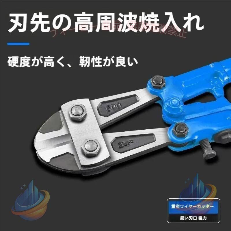 工具やバッグなどの重量が大きいものにぴったり！ 調理器具などもサッとかけられるフックタイプです。 上につけることも、壁につけることもできる2WAY仕様！ 錆びにくいので湿気のある場所でも使用OK。 マグネットとフックはネジで固定しているので安全です。 色々な場所に使えるうれしい10個セット！ ■仕様■ サイズ：マグネット部直径 約1.6cm×長さ 約3.57cm 垂直耐荷重：垂直約8Kg、水平約2Kg 重量：約12g 素材：ネオジウム磁石、鉄