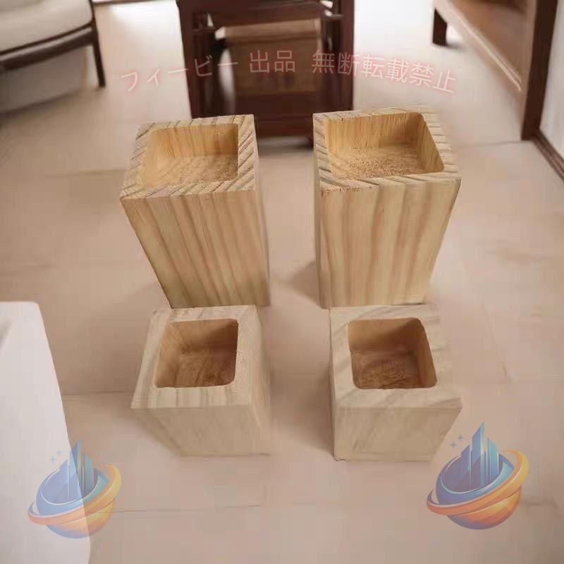 適応サイズ(3×3cm以下の角脚) 適応サイズ(4×4cm以下の角脚) 適応サイズ(5×5cm以下の角脚) 適応サイズ(6×6cm以下の角脚) 適応サイズ(8×8cm以下の角脚)