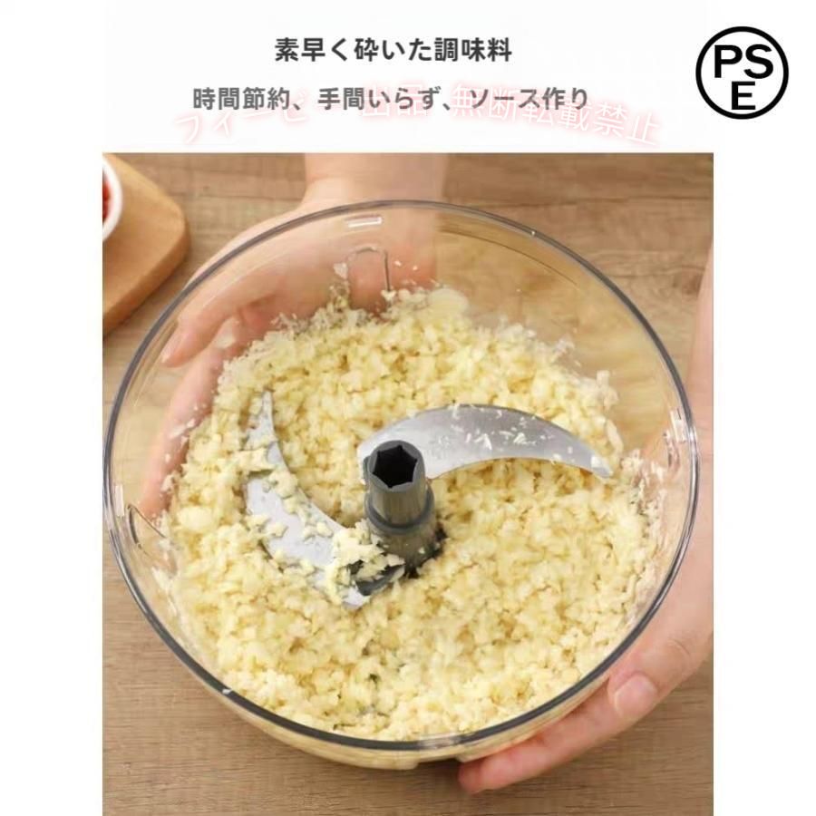 業務用、家庭用でも使える大容量小型軽量。高速回転により均一的で粉砕を短時間で実現します。新しく低消費ハンパワー。最大低消費200Wでもハンパワー。 穀類を豆類、乾燥魚肉、香辛料、食品や薬草類、鉱物の粉砕など幅広い用途でご使用頂けます。 本体の角度を前後270度の広範囲回転で傾ける事ができ材料の取出しに便利です。様々な角度へ傾けながら粉砕することで均一な微粉砕をすることができます。蓋は半透明で見やすく便利。 使用方法：スイッチを数秒押して離し、また数秒押して離しの繰り返しで、粉を作ります。 押し続けると、モーターが過熱で焼けてしまいますので、ご注意ください。 また、連続使用は5分を上限としてください。再度使用する場合は本体モーターや羽の温度か下がるか5分以上空けてから使用してください。 コナッピー オリジナルのコーヒーやお米や麦、大豆、乾燥穀物、乾燥茶葉、干きのこ、煮干し、乾燥魚肉、乾燥海藻、乾燥したトウガラシ、チリ、八角、シナモン、コショウ、クルミ、コーン、種、山椒、カカオ、コーヒー、ピーナッツ、鉱物など何でも粉砕するミルメーカーです。欧米でも人気です