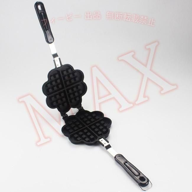 【期間限定5％OFFクーポン】ワッフルメーカー ワッフルモールド ワッフルベーキン...