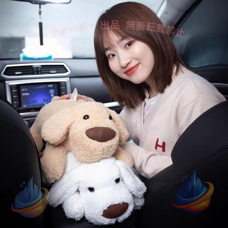 ●【商品状態】：新品 ●【素　　材】：ポリエステル ●【中身素材】：PP綿 ●【カ　ラー】：写真に参考してください。 ●【ブランド 】：（URAKUTOYS)ユウラクトイズ 登録番号5854591 ●【販売元 】：株式会社ベルハピネス ●【サイズ】： 45cm　 ★手で測量ため、3-5cmの誤差がございますので、ご了承ください ●返品 交換は原則としてお受けしておりません。 初期不良や弊社都合による著しい発送遅延などが発生した場合は、未使用の商品のみ到着日から7日以内にご連絡頂ければご返金交換対応させて頂きます。 ●ご不明点/ご要望はお気軽にお問い合わせ下さい。 平日（月?火?水?木?金曜日）の営業時間：【10：00-19：00】。 送料 沖縄除くの方 沖縄の方（+2500円） ★ご注意★ 欠品の場合メールにてご連絡しますので、ご了承ください！
