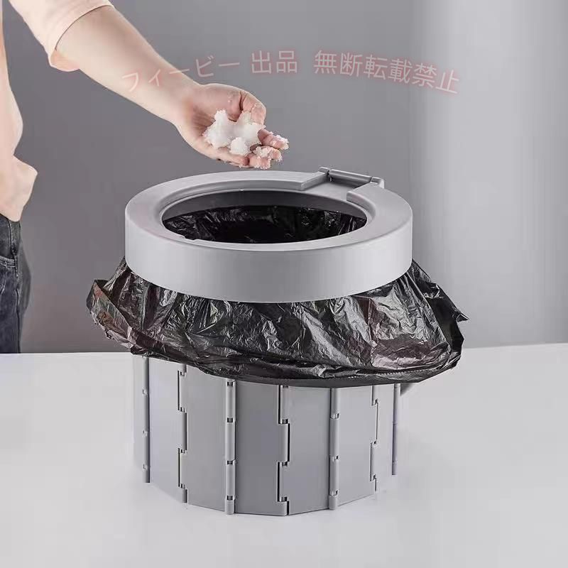 【期間限定5％OFFクーポン】簡易トイレ 蓋付き ポータブルトイレ 処理袋 折りたた...