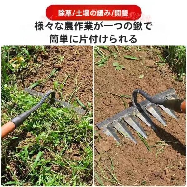 【期間限定5％OFFクーポン】除草熊手熊手レーキ草取り道具レーキ炭素鋼金属製レーキ草刈りレーキ除草松ゾンチー 壌の緩み硬化芝生草削り雑草取り雑草抜き雑草防止ガーデニング 便利グッズ