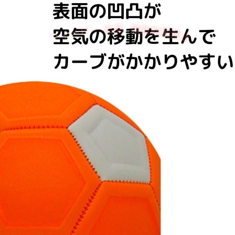 フィービーの【期間限定5％OFFクーポン】サッカーボール 変化球 マジック 曲がる キッカー カーブ ボール 4号球ゾンチー 魔球 練習道具 便利グッズ おしゃれ 実用的 プレゼント 新生活 家庭用 多用途｜アングル2
