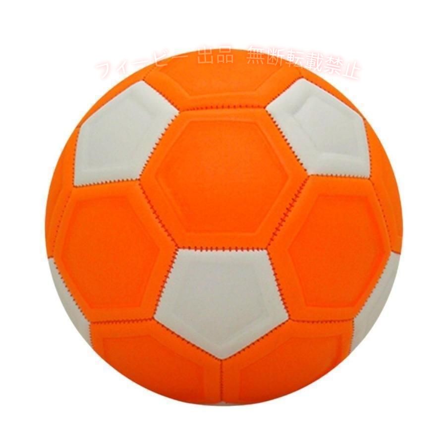 フィービーの【期間限定5％OFFクーポン】サッカーボール 変化球 マジック 曲がる キッカー カーブ ボール 4号球ゾンチー 魔球 練習道具 便利グッズ おしゃれ 実用的 プレゼント 新生活 家庭用 多用途｜アングル3