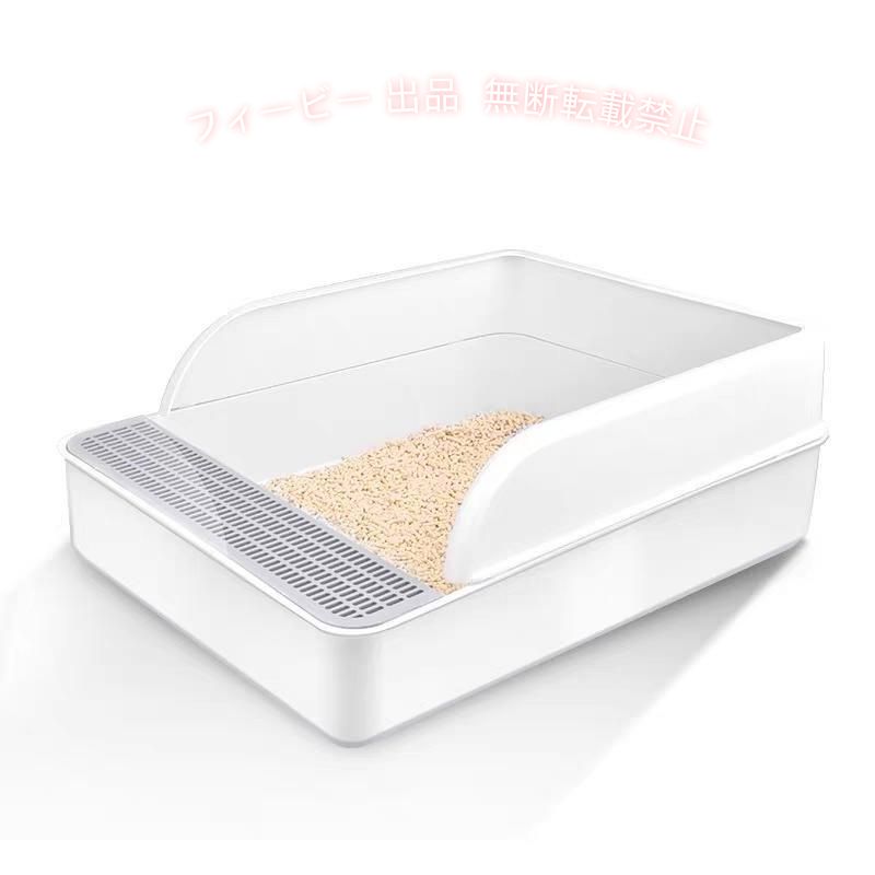 【期間限定5％OFFクーポン】ペット用品 長方形 猫トイレ ネコトイレ 猫 トイレ おしゃれ 掃除しやすいゾンチー 猫用トイレ 高齢猫 老猫 3色 Lサイズ ※北海道 沖縄 飼育 清潔 使いやすい