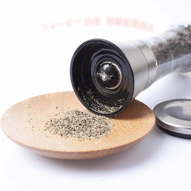 （製品仕様）：高さ19 cmx直径5.3cm x高さ5702材質：ステンレス鋼、ABSプラスチック、ガラス。 （機能調整）お好みの岩塩香辛料の種類や粗さに合わせて調整できます。 （安全で良い素材）高品質のステンレス鋼でできているので、錆びにくいです。厚みがあるため、透明アクリルガラスの硬さが増します。耐摩耗性と耐久性に優れたセラミックブレードでできており、人体に無害で安全です。 （使いやすい）ピーマンなど、シンプルな食卓のキュートなデザインも見どころです。小さいので一目で調理するのにとても便利です。バーベキュー/登山/お出かけ/お弁当など 最も重要なアイテムとして、それはまたその才能を示すことができます。 （各種用途）結晶塩、胡椒、山椒、。透明感のあるデザインで、調味料の量が一目でわかります。そして、色はファッショナブルで、スパイスとステンレス鋼のシェルがあり、装飾として使用することができます。