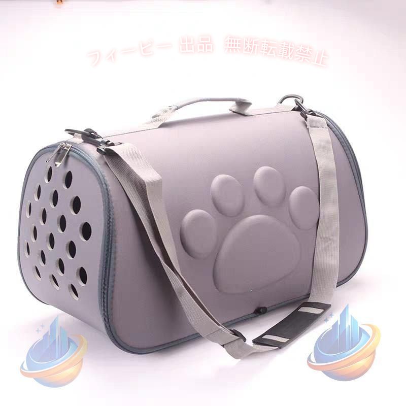 【期間限定5％OFFクーポン】ペット用キャリーバッグ折りたたみソフトキャリー犬猫...