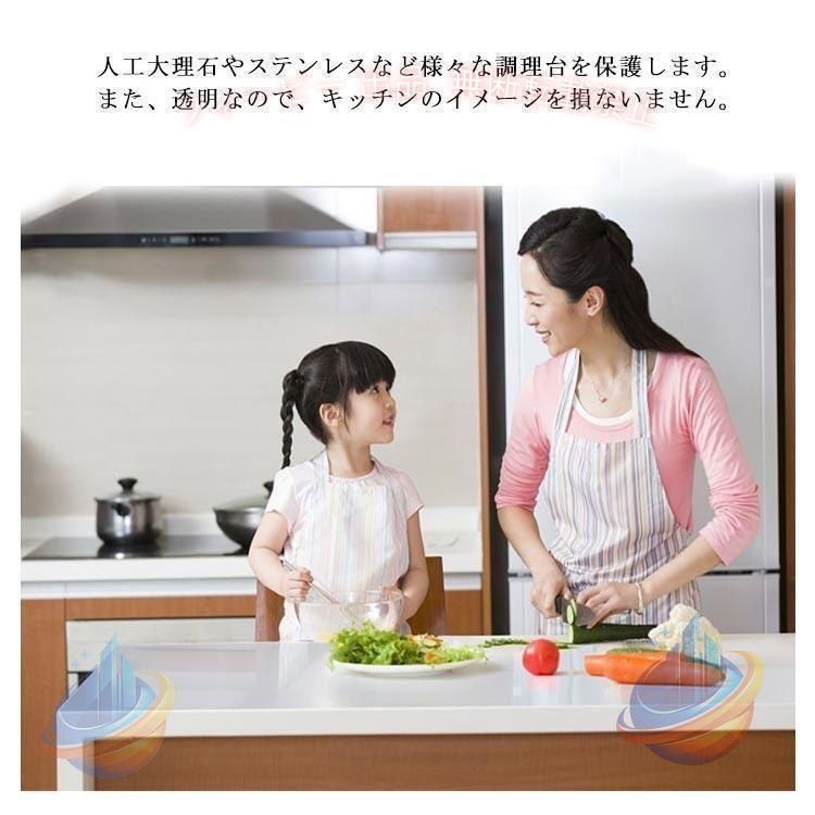 【期間限定5％OFFクーポン】耐熱 調理台保護マット 70x100cm 保護 シート キッチン...