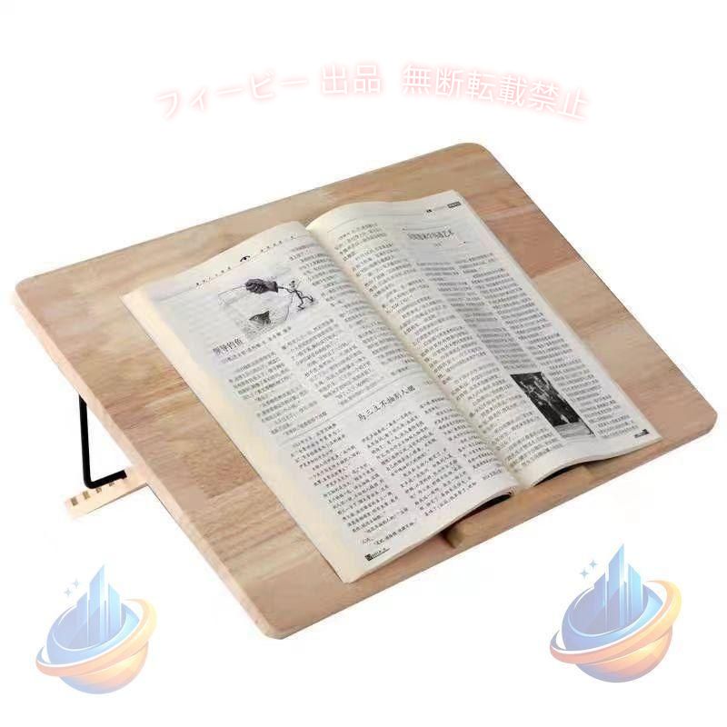 商品画像1