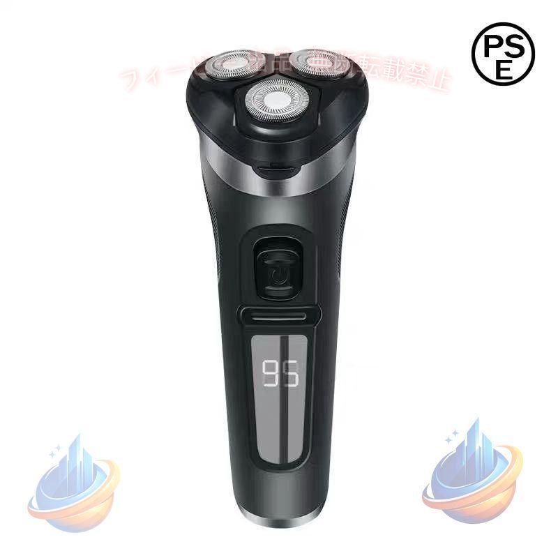 【期間限定5％OFFクーポン】メンズシェーバー 電気シェーバー シェーバー 3枚刃 髭...