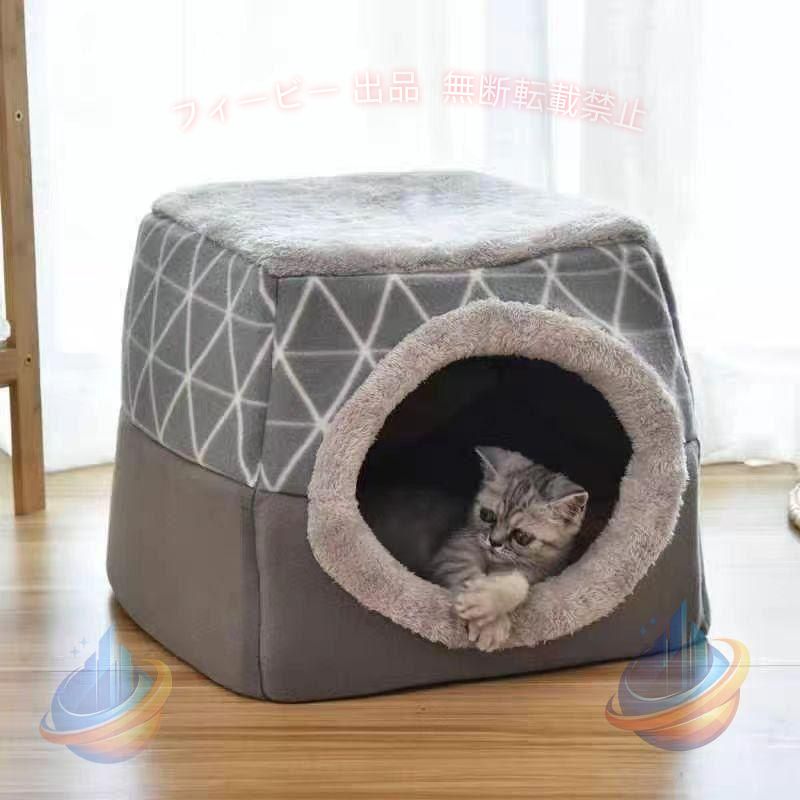 商品の情報 詳細情報 製造元リファレンス &amp;amp;amp;amp;amp;amp;lrm;MW-001 推奨最高体重 &amp;amp;amp;amp;amp;amp;lrm;8 キログラム お手入れ方法 &amp;amp;amp;amp;amp;amp;lrm;手洗いのみ 電池使用 &amp;amp;amp;amp;amp;amp;lrm;いいえ 商品の説明
