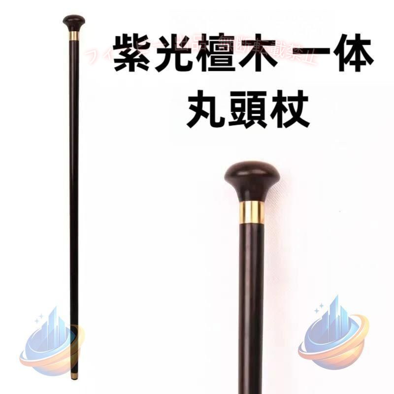？頑丈な木製のハンドルは、手のカーブに合わせて、磨かれた松葉杖で、快適に感じるので、快適に感じます。 ？この伝統的な松葉杖は、右手でも左手でも使用でき、無垢材で作られています。 ？松葉杖は、高齢者の屈曲、後弯、重心のずれ、左右の揺れを適切に改善することができます。 ？松葉杖は磨かれ、ペイントクラフトの手作業なしでより快適な純粋な天然木のワックスがけを感じます。 ？このゴージャスなスティックは、あなたの他の半分、友人、両親または同僚への贈り物、微妙な質感、目立たない贅沢を与えます。