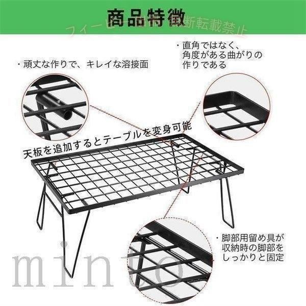 フィービーの【期間限定300円OFFクーポン】2枚セット折りたたみテーブルフィールドラックキャンプ収納コンパクトアウゾンチー ト多機能 釣り用品 アウトドア 大容量 持ち運び 便利 丈夫 釣具 実用的 人気｜アングル2