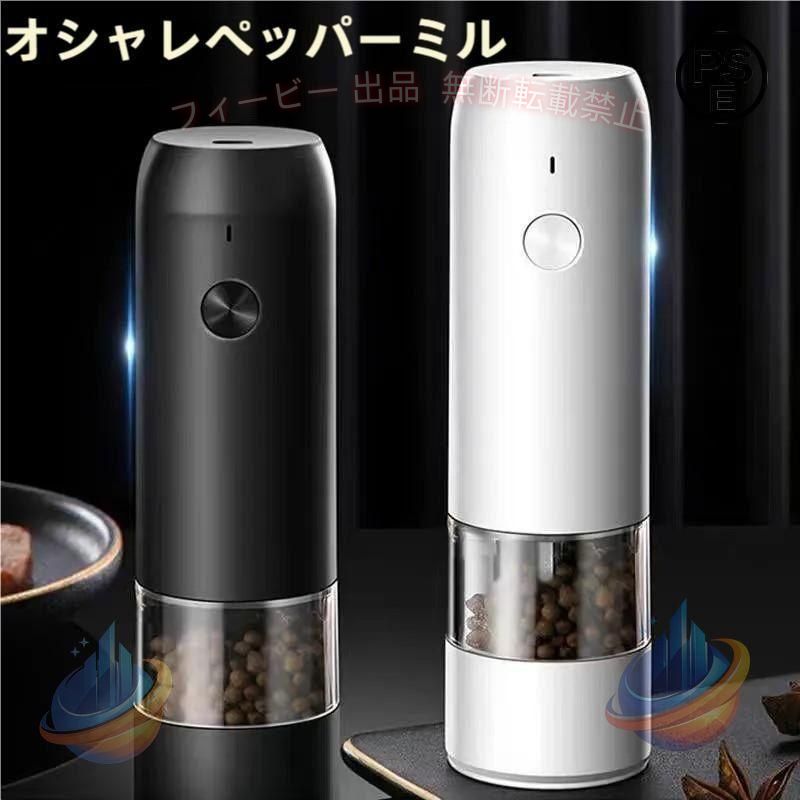 商品の詳細 サイズ：4.8*17cm 色：ホワイト/ブラック 重量：258g ■商品説明 ■生産国　　中国製 ※平置き計測となっておりますので、1?3cmの誤差が生じる場合がございます。 ※当店が取り扱っている商品は、海外からの買い付けが多いため、縫製が国内のものより雑な場合がございます。 「生地を織る際の糸の繋ぎ目や多少のほつれ、糸が出ている」などが生じる場合がございますが、品質上の問題ではないため、これらの理由では返品をお受けできません。 ※製品更新により、予告なしで同じ商品がデザイン、色若干変わる場合がございます、予めご了承下さい。 ※撮影の為、画質等の関係上、色などが実際の商品と若干違ってしまうこともあるかもしれませんが、予めご了承くい。 ※更新のタイミングによっては実在庫に相違が出る場合がございます。