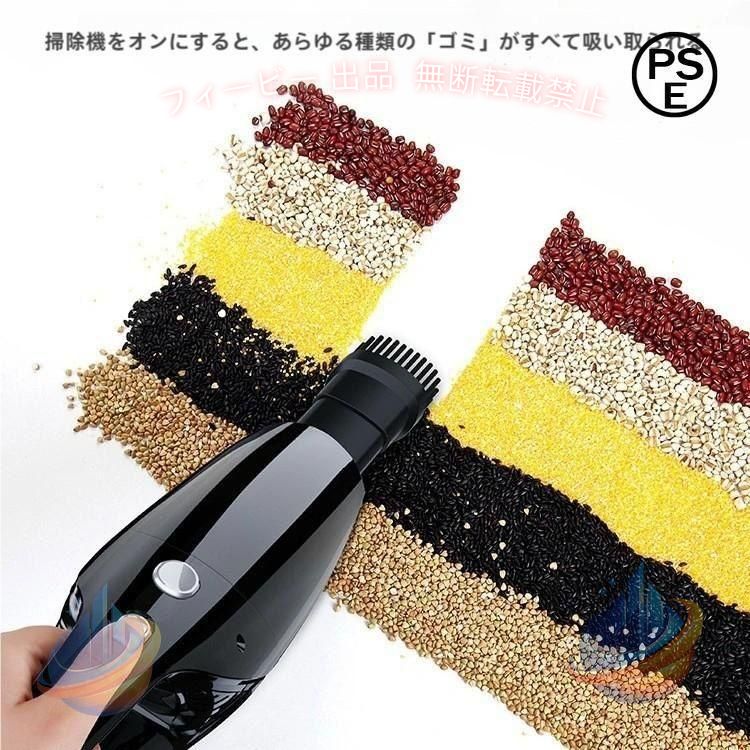 【期間限定300円OFFクーポン】ハンディクリーナーカークリーナー掃除機17800PAコードレス車用ゾンチー強力軽い軽量吸引サイクロン小型掃除機コンパクトパワフル実用的便利グッズ