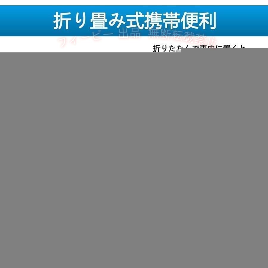 【期間限定5％OFFクーポン】簡易トイレ ポータブルトイレ 携帯トイレ 折りたたみ式...
