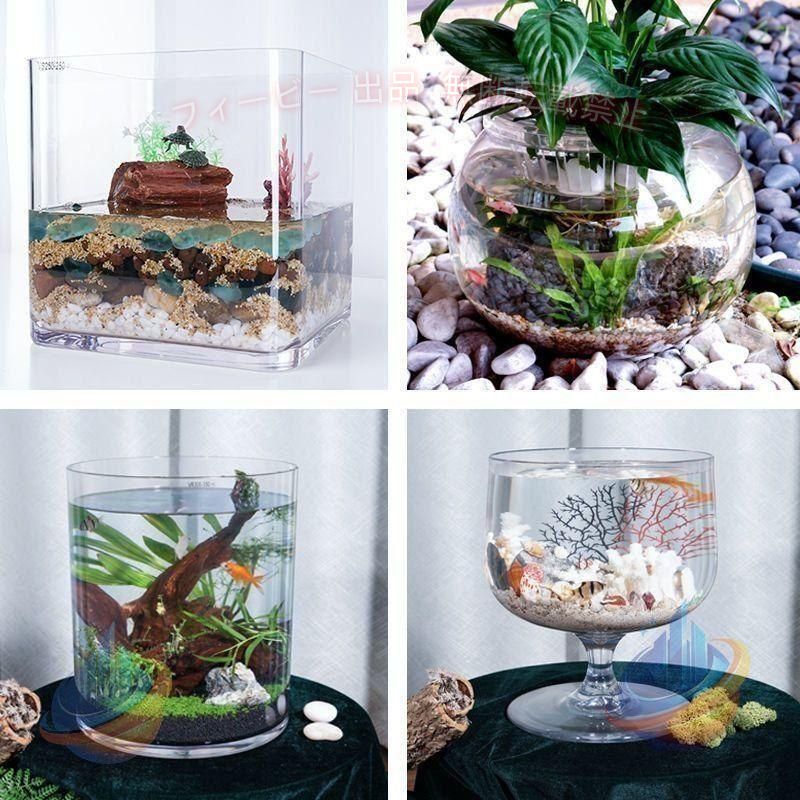 アクアリウム 猫 金魚鉢 透明 金魚鉢 大 丸型金魚鉢 高プラスチック透明アクリル テラリウム 観葉植物 インテリア 容器 テーブル 転倒防止 アクアリウム ボウル