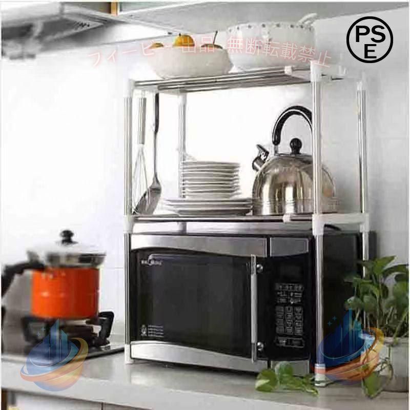 商品の情報 詳細情報 設置タイプ &amp;amp;amp;amp;amp;amp;lrm;カウンタートップ 素材 &amp;amp;amp;amp;amp;amp;lrm;合金鋼 梱包サイズ &amp;amp;amp;amp;amp;amp;lrm;51 x 26 x 5 cm; 1.12 kg 梱包重量 &amp;amp;amp;amp;amp;amp;lrm;1.12 キログラム 電池使用 &amp;amp;amp;amp;amp;amp;lrm;いいえ