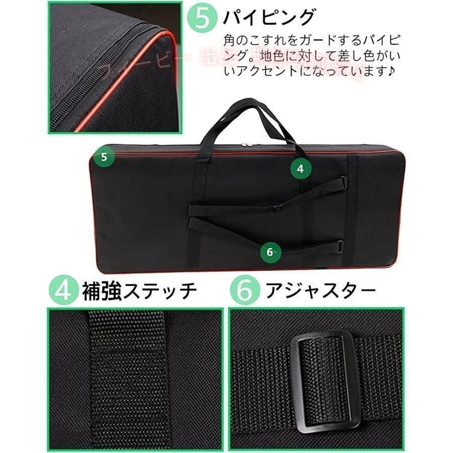 【期間限定5％OFFクーポン】保護クッション入 防水 背負える キーボード キャリー...