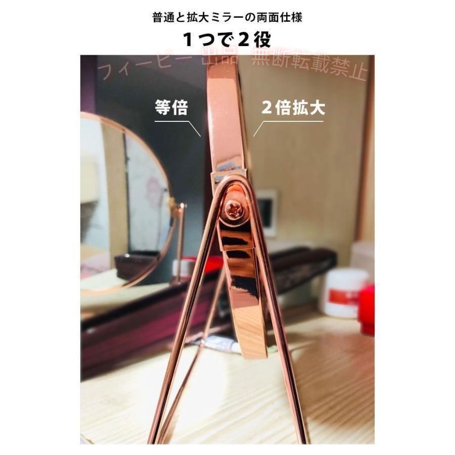 【期間限定5％OFFクーポン】ミラー卓上ゴールド鏡卓上ミラーおしゃれ丸卓上鏡化粧...