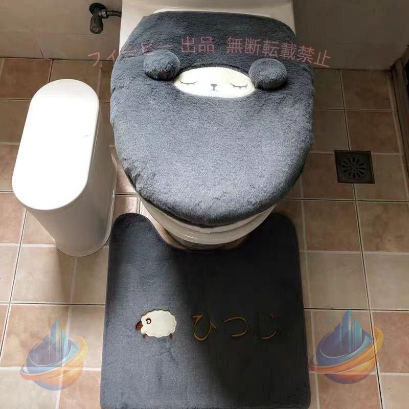 ★洋式トイレ3点セット◇洗濯OK！おしゃれでかわいいトイレマット！ふわふわの肌触りで気持ちが良い便座カバー！ ★かわいいヒツジとラビットのタイプのトイレ用品です。ふわふわタッチでお尻が気持ちいい便座カバーセットです。トイレ空間をスタイリッシュに演出！ ★便座フタカバーはゴム紐で装着するタイプで、便座シートはマジックテープのタイプで、脱着しやすくて便利です。 ★汚れても気軽に自宅で選択ができるのでトイレをいつでも清潔でキレイな空間に！この便座カバーには抗菌防臭加工繊維を使用していますので、繊維上の細菌の増殖を抑制し防臭効果があります。 ★発送内容：フタカバー*1、便座カバー*1、敷きマット*1　　　敷きマット：約48*44cm　　便座カバー：約（外径）40*37cm、（内径）約19*15cm　　　　蓋カバー：約42*35cm（ゴム紐付き） ※表記のサイズは当社で採寸しております。測り方によって多少異なることがありますので、ご理解をお願いいたします。
