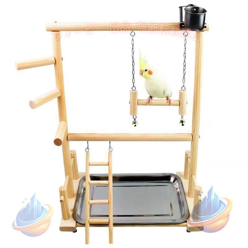 【期間限定5％OFFクーポン】玩具 おもちゃ インコ 遊び場 二層 バード アスレチック 玩具 スタンドゾンチー はしご 食器 水器 鳥 巣 カゴ 遊園地 秋千 ラダー ベル 鳥の巣 鳥栖 便利グッズ