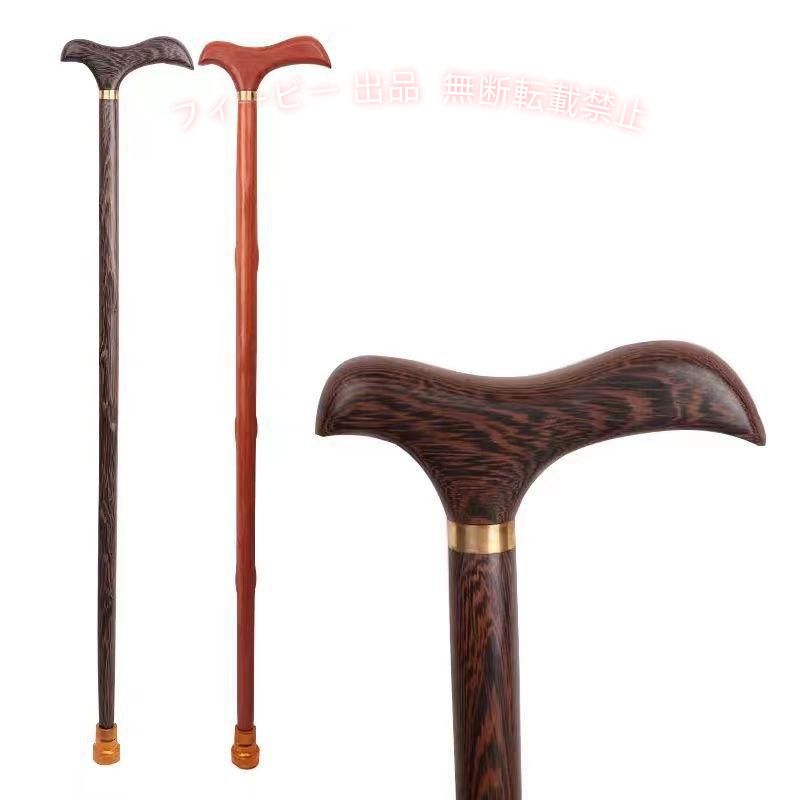 長77cm 適応身長145-150cm 長80cm 適応身長150-155cm 長82cm 適応身長155-160cm 長85cm 適応身長160-165cm 長87cm 適応身長165-170cm 長90cm 適応身長170-180cm