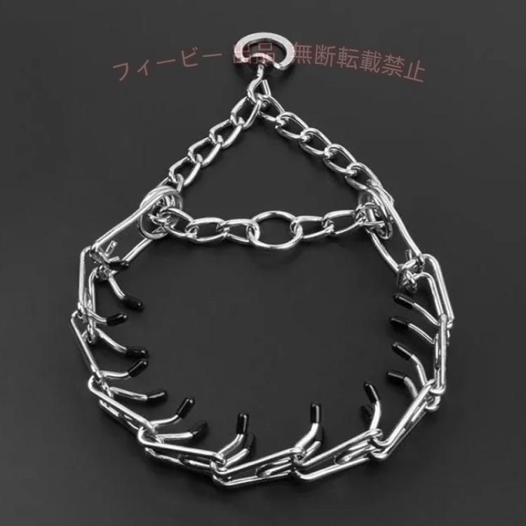 【期間限定5％OFFクーポン】しつけ用カラー 首輪 しつけ 肌に優しいゴムキャップ付...