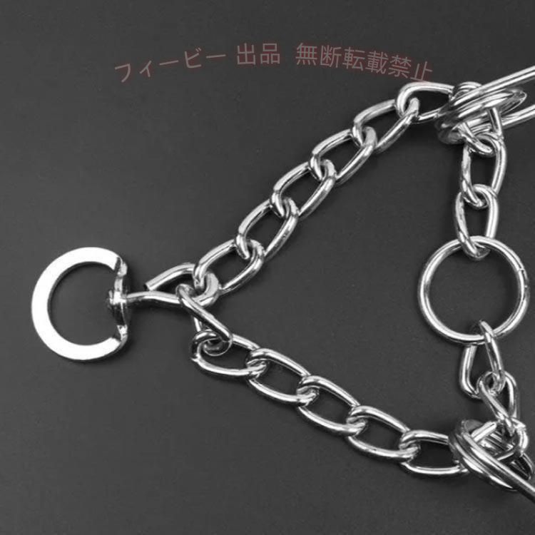 【期間限定5％OFFクーポン】しつけ用カラー 首輪 しつけ 肌に優しいゴムキャップ付...
