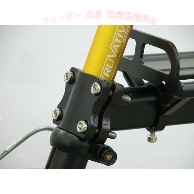 【期間限定5％OFFクーポン】自転車 荷台 後付け かご 合金製 ツーリング ラック リ...