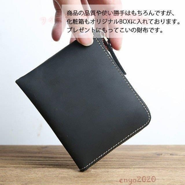 フィービーの【期間限定5％OFFクーポン】新作 メンズ二つ折り財布 レザー ファスナー小銭入れ 大容量ゾンチー 牛薄型財布 通勤 通学 おしゃれ 大人 きれいめ カジュアル 体型カバー 普段着 便利｜アングル3