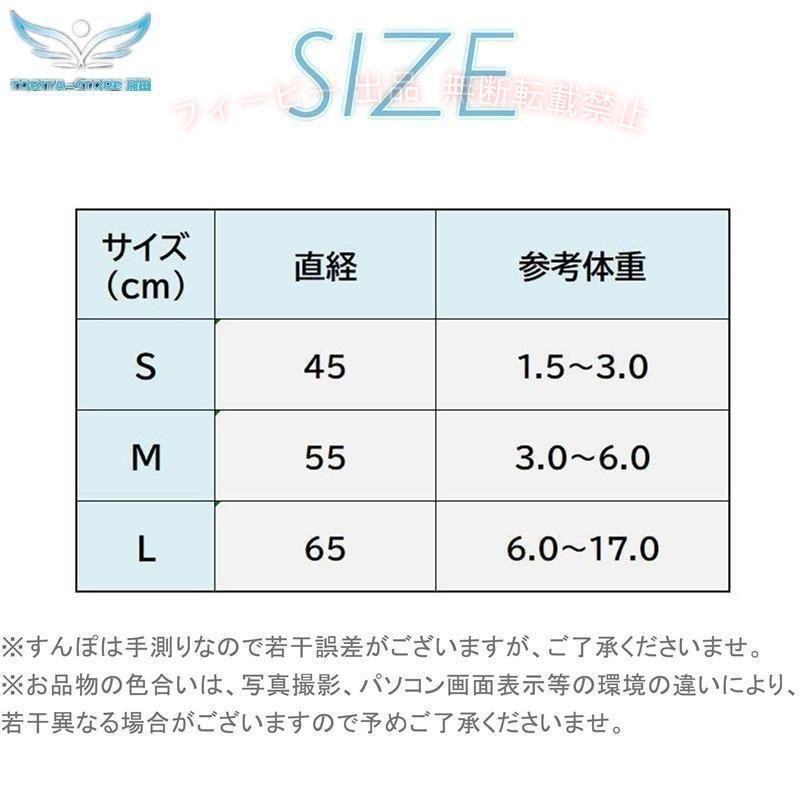 フィービーの【期間限定5％OFFクーポン】犬ベッド 犬用品 ペット用ベッド ペット 犬 猫 ベッド 春 夏 秋 冬ゾンチー 猫ベッド 寝具 ふわふわ 柔らかい 可愛い ワンちゃん リボン 枕付き 快眠 洗える｜アングル3