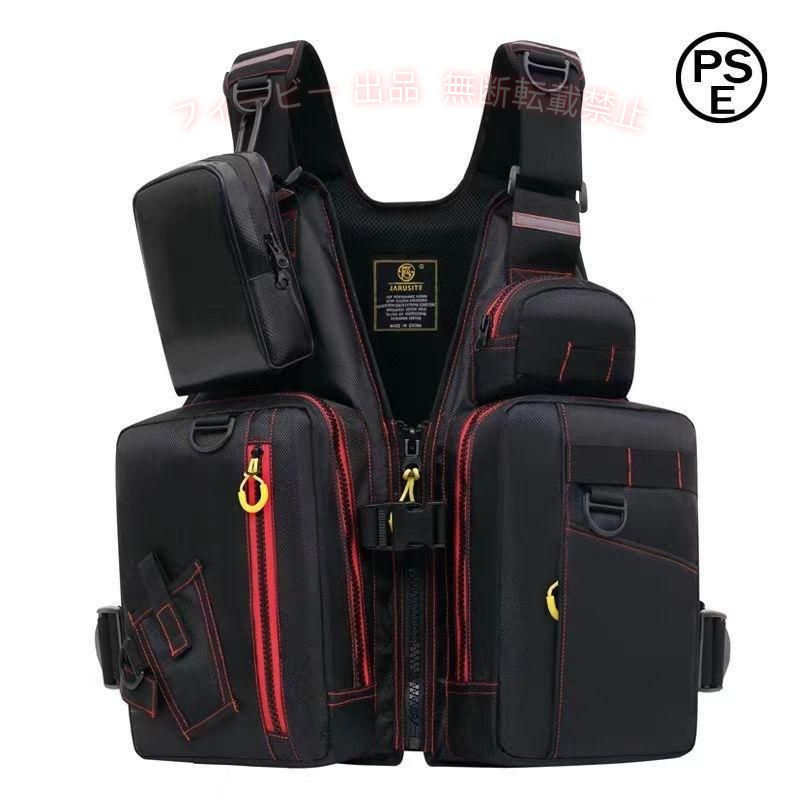 商品の情報 詳細情報 製品型番 &amp;amp;amp;amp;amp;amp;lrm;SO05249139_RD-2339-1520044391 色 &amp;amp;amp;amp;amp;amp;lrm;レッド 素材 &amp;amp;amp;amp;amp;amp;lrm;牛津布 性別対象 &amp;amp;amp;amp;amp;amp;lrm;レディース ライフジャケットタイプ &amp;amp;amp;amp;amp;amp;lrm;タックル収納付 製品サイズ &amp;amp;amp;amp;amp
