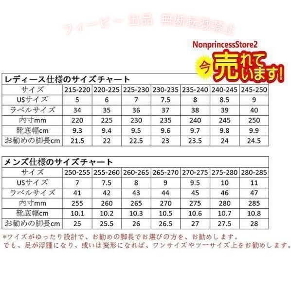 フィービーの【期間限定300円OFFクーポン】介護シューズサンダル高齢者用甲高幅広外反母趾リハビリ老人靴尿病靴足腫ゾンチー れ関節炎妊娠中滑り止めマジックテープルームシューズ室内履き敬老の日 通勤｜アングル3