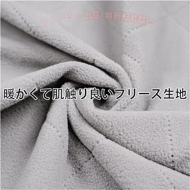 【期間限定5％OFFクーポン】スーパーセール 赤字覚悟 ブランケット 旅行用ブランケ...