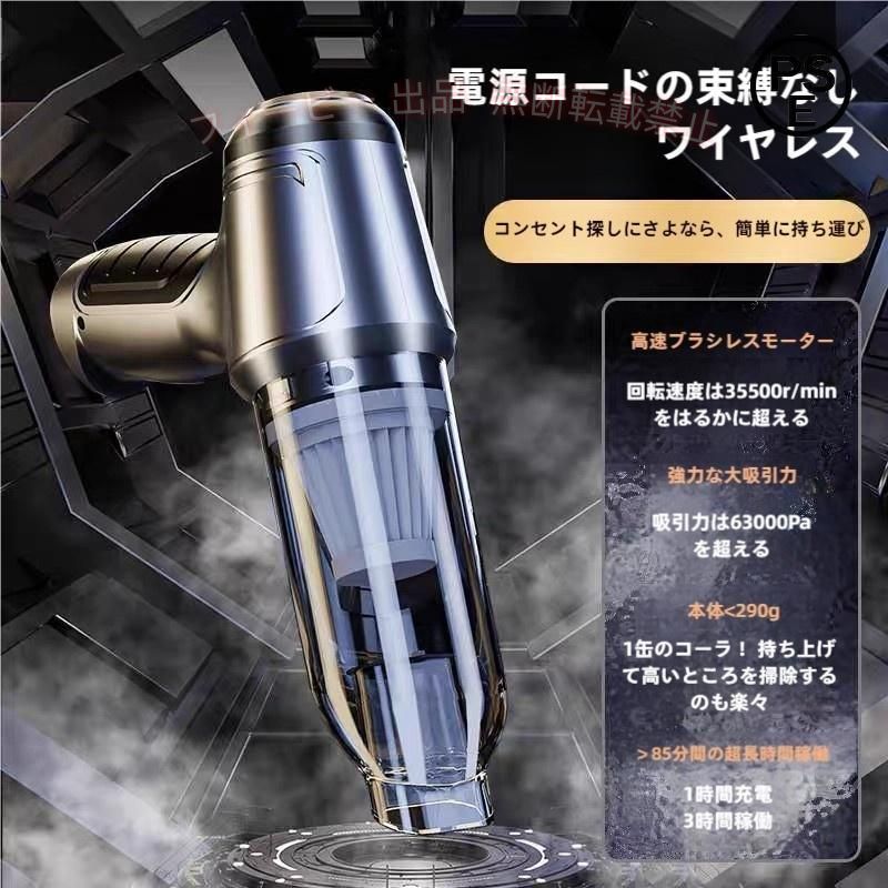 【期間限定300円OFFクーポン】1掃除機 強力吸引 空気抜き 3in1 多機能ミニ掃除 排気 吸気 排気 吸気 軽量ゾンチー 小型 USB充電式 吸引力 最強 便利グッズ おしゃれ 実用的 プレゼント 新生活