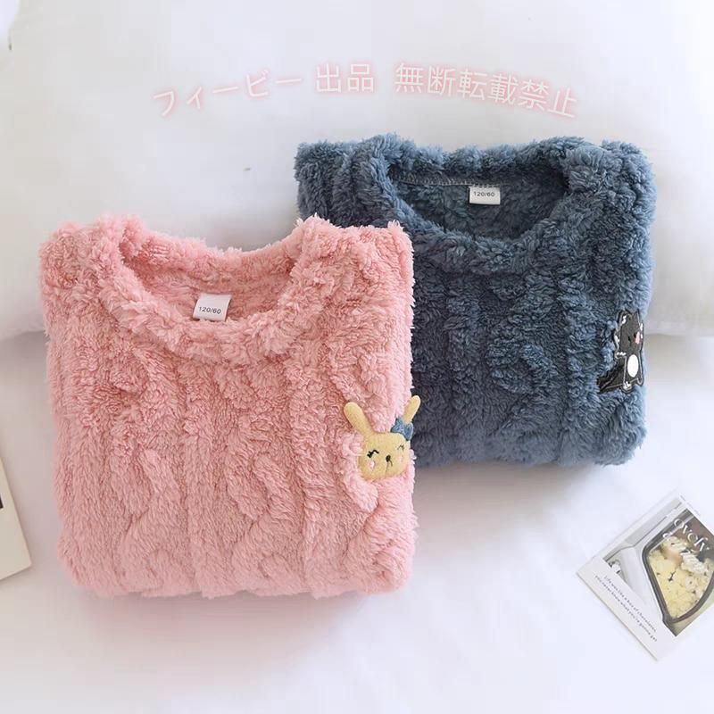 【期間限定5％OFFクーポン】もこもこパジャマキッズ子供服ルームウェア冬上下セット女の子男の子子供サゾンチーンゴネルパジャマ長袖ルームウェア寝間着部屋着プルオーバー可愛い通勤通学