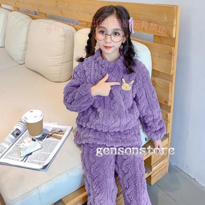 フィービーの【期間限定5％OFFクーポン】もこもこパジャマキッズ子供服ルームウェア冬上下セット女の子男の子子供サゾンチーンゴネルパジャマ長袖ルームウェア寝間着部屋着プルオーバー可愛い通勤通学｜アングル3