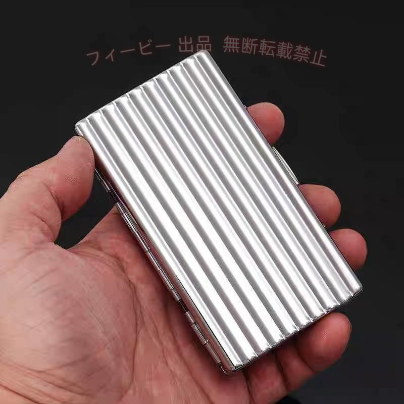 【期間限定5％OFFクーポン】タバコケース メンズ シガレットケース Sニッケルウェーブ 10本 シルバーゾンチー 両面開閉式 コンパクト 持ち運び 軽量 シンプル プレゼント 通勤 通学