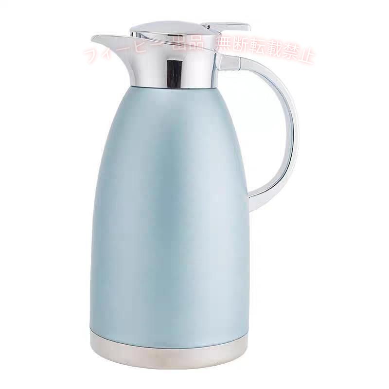 1800ML:13*26.5CM　2300ML:13.5*28.5CM　※サイズ表の実寸法は商品によって1-2cm程度の誤差がある場合がございます。
