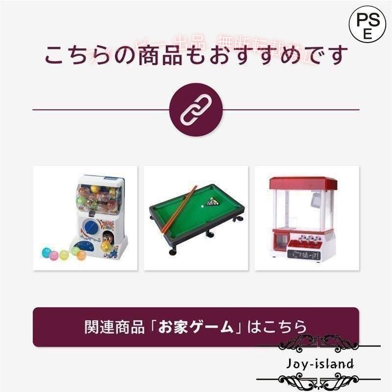 フィービーの【期間限定300円OFFクーポン】ガチャガチャ 本体 おもちゃ 空カプセル付き マシーン ガチャポン ビンゴゾンチー プレゼント クリスマス あすつく対応 _85026 便利グッズ おしゃれ 実用的｜アングル3