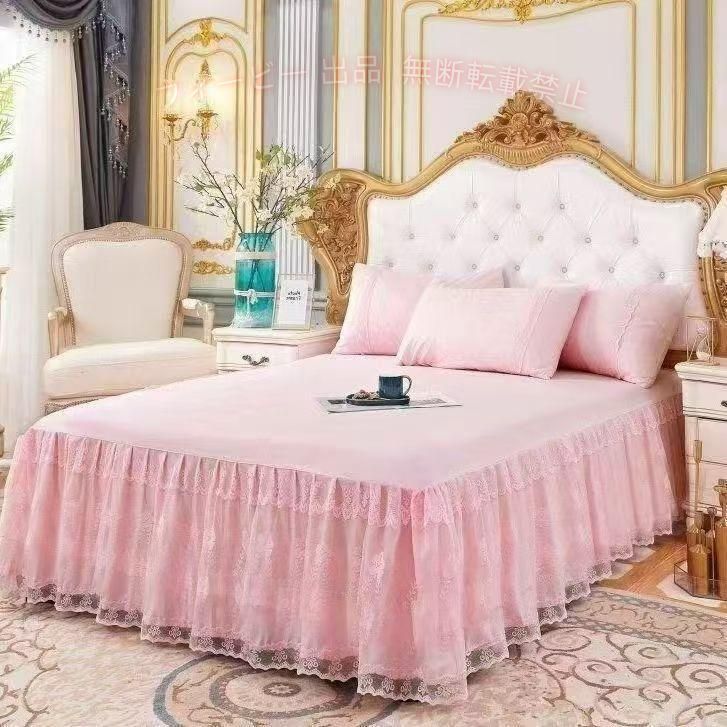 素材：綿 サイズ：10*200CM ベッドスカート 単品 寝具 可愛い シングル シーツカバー ベッドカバー ベッドスカート レース 姫系 柔らかい 無地 北欧風 ベッドスプレッド 四季通用 ●輸送上の都合上、商品に多少の傷、汚れ等が付く場合がございます。 ● ●モニター画像は実際の商品と色合いが異なる場合もございます。 ●平置き実寸採寸のため生地の伸縮性や素材によっては多少の誤差が出る場合がございます。ご了承下さい。 ●不良品の場合は商品到着後以内にご連絡下さい。 ●コンビニ決済、銀行振込をお選び頂いたお客様、返金は銀行振込のみの対応しか承れませんのでご了承下さい。 ●お客様のご都合による返品、交換はお受けいたしかねますので、あらかじめご了承ください。商品のご注文時には、商品の色、サイズ、価格、詳細をよくご確認のうえ、ご注文いただけますようお願い申し上げます。 商品をご注文する場合には、上記内容同取引条件にご同意いただいたものといたします。