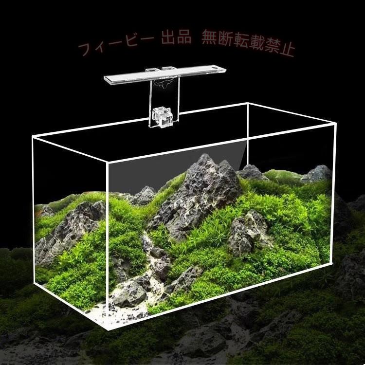 ●本品は樹脂製水槽です。プラスチック製のメダカ鉢なので軽くて扱いやすく割れにくいです。 ●ヒーターは設置しないでください。熱による変形や火災の原因となります。 ●直射日光の当たる場所での使用しないでください。 ●メダカは水容量4Lに対し約4匹を目安に飼育してください。それ以上の匹数を飼育されますと・メダカ同士のストレスになるだけでなく水が汚れやすくなります。 ●水草やコケリウムを楽しむ場合はLEDライト（別売り）のご使用をオススメします。 ●本品（メダカ鉢）以外は全て別売りです。