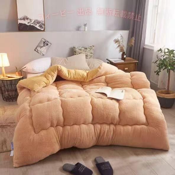 【掛け布団単独販売】120*150cm1kg 150*200cm1.5kg 150*200cm2.5kg 180*220cm3kg 200*230cm3kg 200*230cm4kg 220*240cm5kg (春秋冬の使用をお勧めします)； 無類の静寂と柔らかさ あなたが持っている他の布団より柔らかいです,あなたを幸せな眠りに浸らせます。目が覚める時非常に爽やかいと感じます。 【柔らかな肌触り】柔らかくて肌にやさしい、素肌に触れてもやわらかく心地いいです,暖かい空気が逃げにくく保温性が向上。縮みが少なく、お洗濯に強いほか、抗菌・消臭効果も発揮します。軽いのにのちょうどいい重さ、洗える掛け布団です。 【洗える掛け布団】 このキルトは洗濯ができ、家で洗うことができ、保管するのにとても便利です。手間をかけずに日常の清潔はいつでも簡単にできます。 【一年間使える掛けふとん】 オールシーズンで使え、耐久性も良い。 春冬はふとん一枚でふわふわ感を楽しめる。 寒い冬は毛布と併用すると更に暖まる。