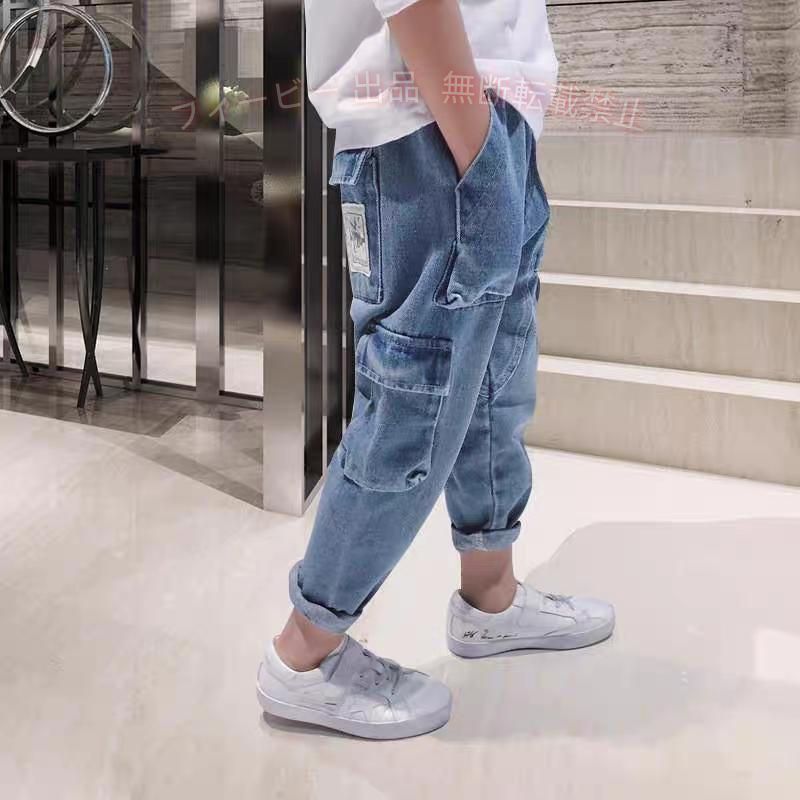 【期間限定300円OFFクーポン】子供服 キッズ ロングパンツ デニム サルエルパンツ ジーンズ 裏起毛ゾンチー 男の子 ジュニア 韓国こども服 ゆったり カジュアル 長ズボン 通勤 通学 おしゃれ